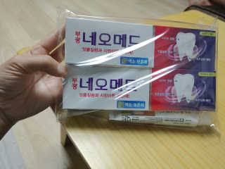 봄날연구소 부광 네오메드치약 2개+ 30g 휴대용 미니치약 — 5점을 준 리뷰어가 2020년 11월 올린 사용 사진