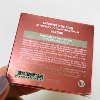 withme히히님이 올린 리뷰 사진 2