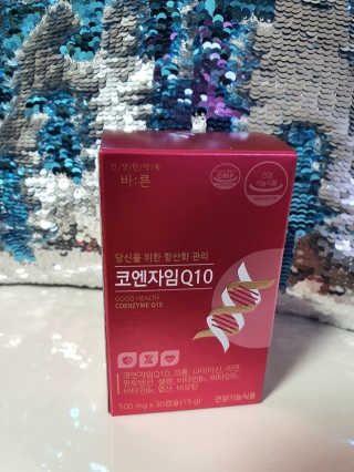 건강한약속 바른 바른 코엔자임Q10 — 5점을 준 리뷰어가 2020년 5월 올린 사용 사진