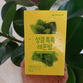 라기라기님이 올린 리뷰 사진 3