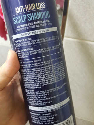 다슈코리아 다슈 데일리 단백질 한방 두피 골드 샴푸 500ml — 5점을 준 리뷰어가 2020년 7월 올린 사용 사진