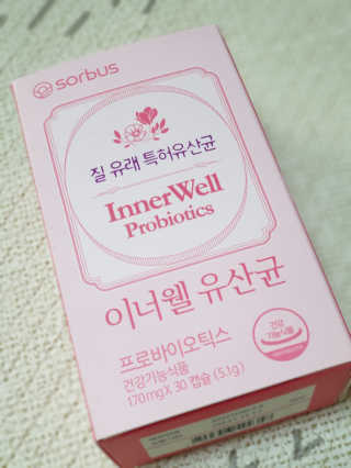 서하사랑맘님이 올린 리뷰 사진 1