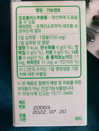 팬도님이 올린 리뷰 사진 3