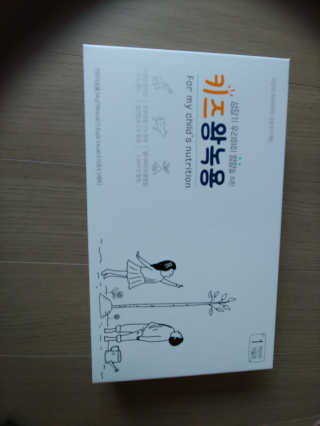 연지님이 올린 리뷰 사진 1