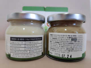 제주 성이시돌목장 하양한 수제밀크잼 베스트 2종 — 5점을 준 리뷰어가 2020년 8월 올린 사용 사진