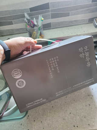 농사지음 약콩과 작두콩으로 만든 오늘두유 작약 이벤트 — 5점을 준 리뷰어가 2020년 9월 올린 사용 사진