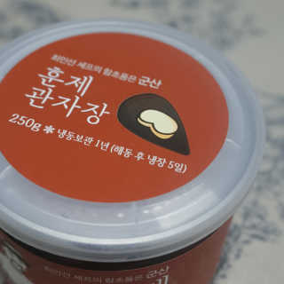 라군님이 올린 리뷰 사진 2