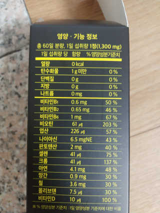 호님이 올린 리뷰 사진 3
