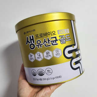 뚜쁠리맘님이 올린 리뷰 사진 1