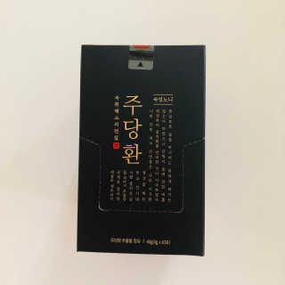 tastegood님이 올린 리뷰 사진 1