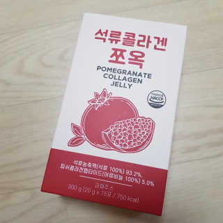 조은약초 석류콜라겐 석류즙 석류쪼옥 젤리 스틱 15포 x 20g — 5점을 준 리뷰어가 2020년 9월 올린 사용 사진