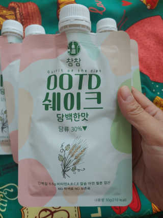 [꾸콤] 참참 OOTD쉐이크 담백한 일주일세트 50g x 5 — 5점을 준 리뷰어가 2020년 10월 올린 사용 사진