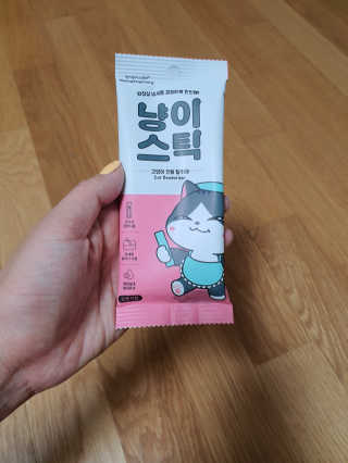 장간님이 올린 리뷰 사진 3