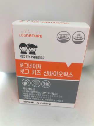 은쏘쏘님이 올린 리뷰 사진 1