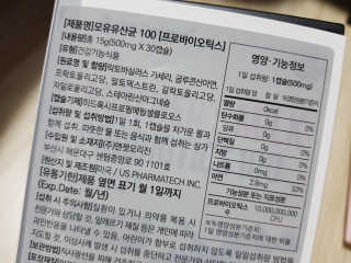 솔탄이love님이 올린 리뷰 사진 3