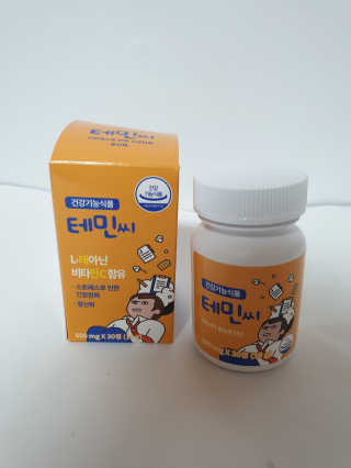 김수연님이 올린 리뷰 사진 2