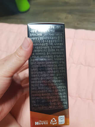 유지영님이 올린 리뷰 사진 2