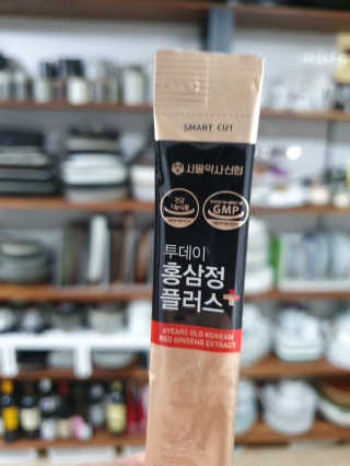 rambo님이 올린 리뷰 사진 4