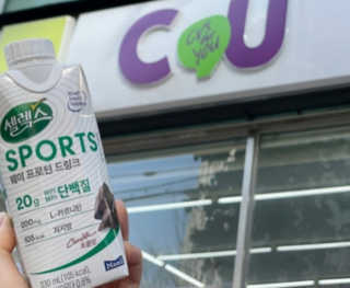셀렉스스포츠 셀렉스 스포츠 드링크 초콜릿 _ 330ml x 12팩 — 5점을 준 리뷰어가 2020년 11월 올린 사용 사진