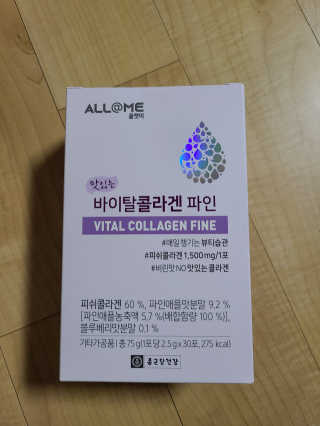 매리님이 올린 리뷰 사진 3
