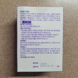 긴여름님이 올린 리뷰 사진 2