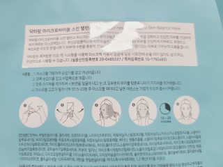 연이님이 올린 리뷰 사진 4