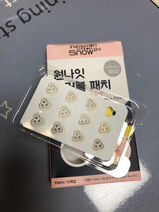 쫑쫑님이 올린 리뷰 사진 4
