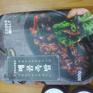 이누닷님이 올린 리뷰 사진 3