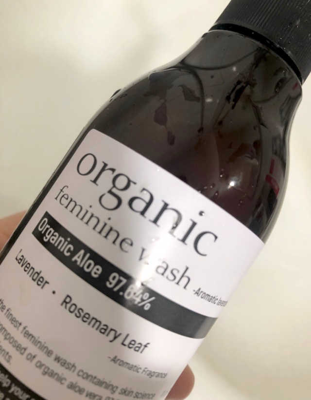 레드컨테이너 오가닉 페미닌 워시 200ml 2종 리뷰 사진