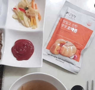 꽃다운하늘맘님이 올린 리뷰 사진 2