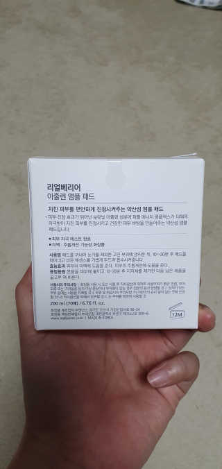 블링여니님이 올린 리뷰 사진 2
