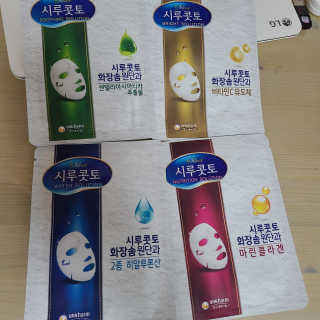 또힝님이 올린 리뷰 사진 3