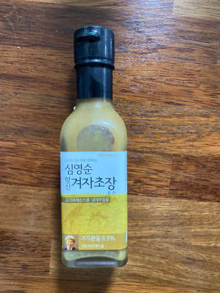 윰님이 올린 리뷰 사진 1