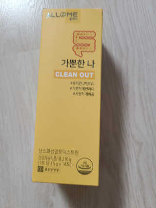 lhhh.Lllll님이 올린 리뷰 사진 2