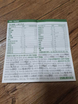 뽀오오옹님이 올린 리뷰 사진 4