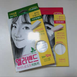 수란님이 올린 리뷰 사진 1