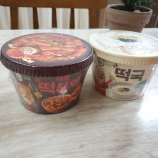 레이님이 올린 리뷰 사진 2