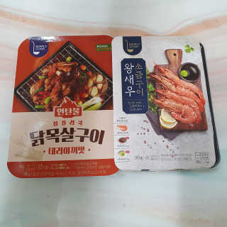 솜희님이 올린 리뷰 사진 1
