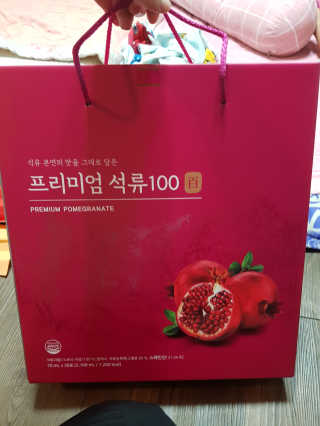 유지영님이 올린 리뷰 사진 1