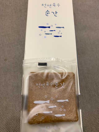 쨀리님이 올린 리뷰 사진 3