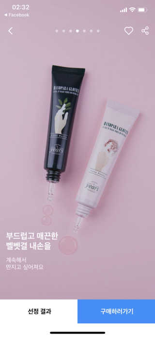 안효정님이 올린 리뷰 사진 3