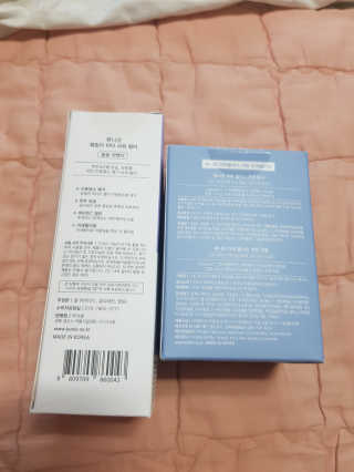 유지영님이 올린 리뷰 사진 2