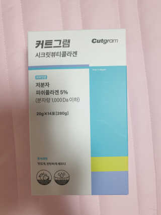 알수가없네님이 올린 리뷰 사진 1