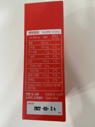 JYS님이 올린 리뷰 사진 4