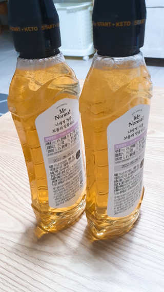 마이노멀 키토 알룰로스 2개 — 5점을 준 리뷰어가 2020년 6월 올린 사용 사진