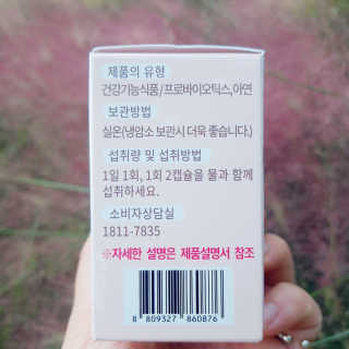 지니야님이 올린 리뷰 사진 3
