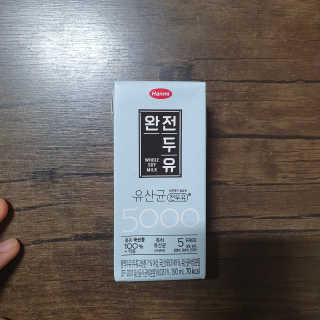 김희원님이 올린 리뷰 사진 2