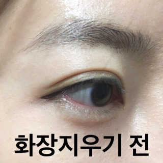 배추언니님이 올린 리뷰 사진 3