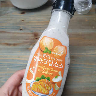 동원산업 항공직송 동원생연어_400g — 5점을 준 리뷰어가 2020년 4월 올린 사용 사진