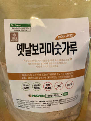 라라님이 올린 리뷰 사진 3